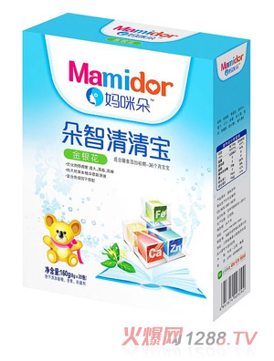 �������y�����匚�����b��