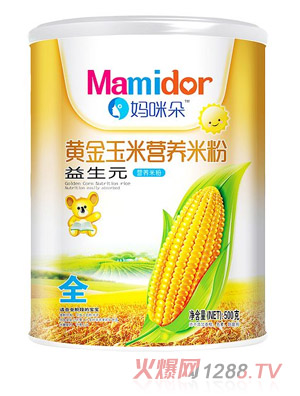 ���������Ԫ�S�����נI�B(y��ng)�׷�