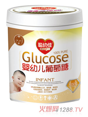 聰幼佳yingye葡萄糖