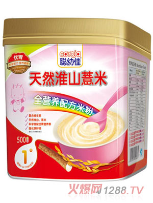 �׼���Ȼ��ɽ޲��ȫ�I(y��ng)�B(y��ng)�䷽�׷�