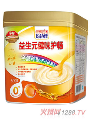 �׼�����Ԫ��ζ�o(h��)��ȫ�I(y��ng)�B(y��ng)�䷽�׷�