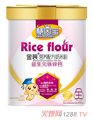 ��������Ԫ�F�\�}���b�I�B(y��ng)�䷽���׷�