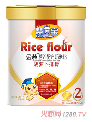 ���򌚺��}���Źǽ��b�I�B(y��ng)�䷽���׷�