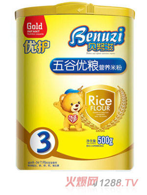 ؐŬ����ȃ�(y��u)�Z��(y��u)�o(h��)�I�B(y��ng)�׷�