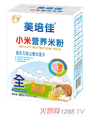 ���������Ԫ��ɽɏ��С�נI�B(y��ng)�׷�