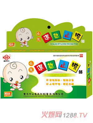 ���_���dС���˟�ֹ���N