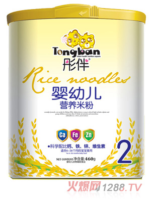 彤伴yingye營(yíng)養(yǎng)米粉桶裝2段