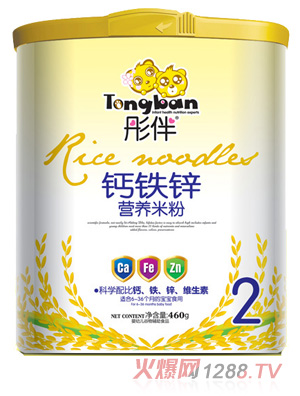 彤伴鈣鐵鋅營(yíng)養(yǎng)米粉桶裝2段