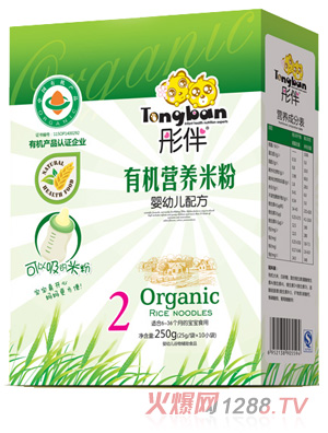 ͮ����׃��ЙC�׷ۺ��b2��