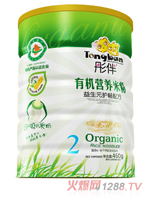 ͮ������Ԫ�o(h��)���ЙC�׷��F �b2��