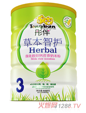 ͮ�鏊���F�\�}�ݱ����o(h��)�F �b3��