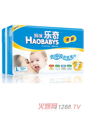 ���䘷�漈��ƬL32