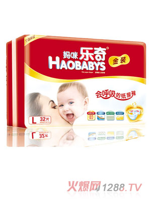 ���䘷(l��)�漈��ѝL32Ƭ