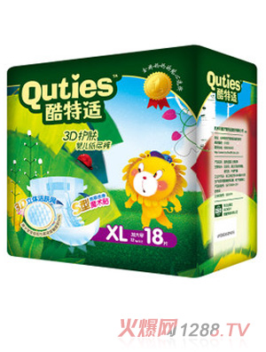 �����m3D�o�w�냺��ѝxl̖18Ƭ