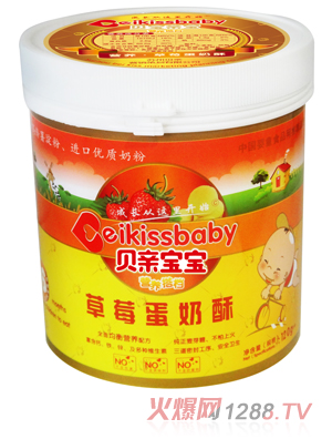 ؐ�H������ݮ������