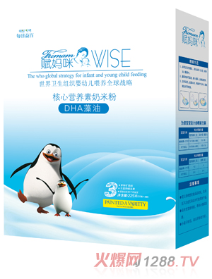 �x����DHA���ͺ��ĠI�B(y��ng)�����׷�3��