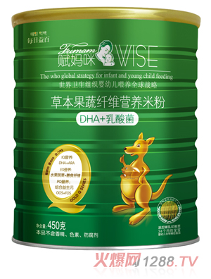 �x����DHA+������ݱ������w�S�׷�