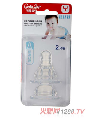 �ɘ�(l��)ؐ����(bi��o)��(zh��n)�ڏ����z��������Y�a