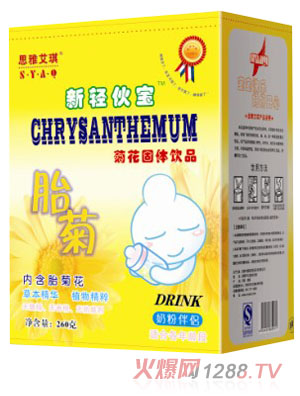 ˼�Ű������b̥�ջ����p�