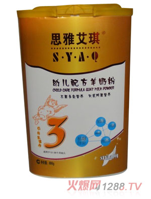 ˼�Ű��������˜��b���̷�3��