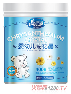 ��ؐ��yingye�ջ���