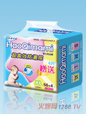 ���䌚ؐyinge����ѝXL�a56+4Ƭ