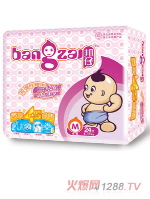 ���г����냺����ѝM(m��n)24Ƭ