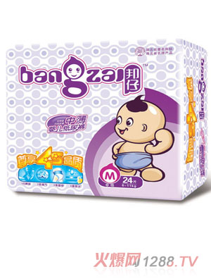 �����p���������б��냺����ѝM(m��n)24Ƭ