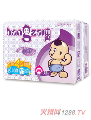 ���г������ߋ냺����ѝM(m��n)36Ƭ