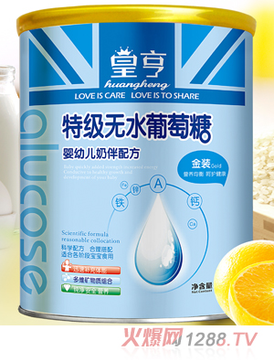 皇亨特級(jí)無水葡萄糖yingye奶伴配方