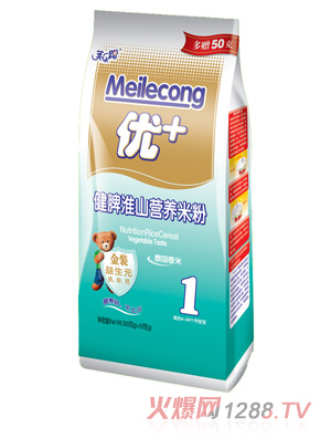 ������Ƣ��ɽ�I�B(y��ng)�׷�1��