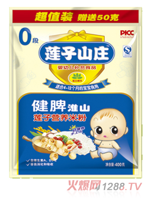 ɏ��ɽ�f��Ƣ��ɽɏ���׷�0��