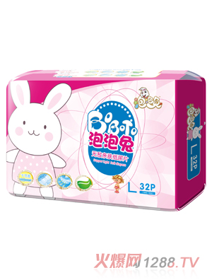 �����ßo���H�w����Ƭ-L