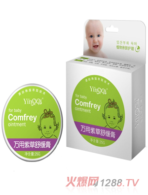 С����냺�f(w��n)���ϲ��澏��25g