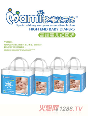 媽咪艾無(wú)憂紙尿褲（XL）