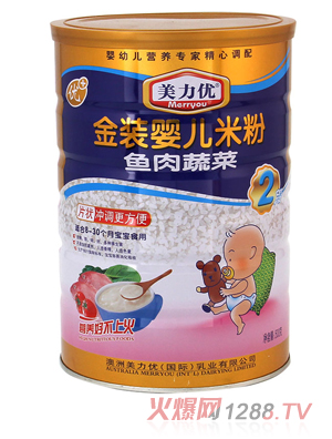 ������(y��u)�~(y��)���߲˽��b�냺�׷�2��