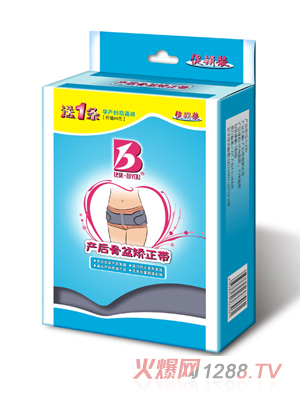 �ȃ�(y��u)�a(ch��n)�����C����