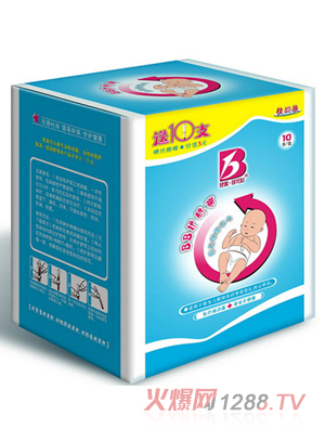 �ȃ�(y��u)yinge�o(h��)Ě��