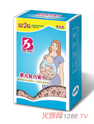 �ȃ�(y��u)yinge�p�ɱ���