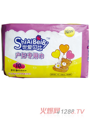 ����ؐ�Ȯa(ch��n)�D��10Ƭ