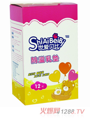 ����(��i)ؐ�ȷ�����|12Ƭ