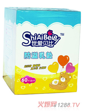 ����(��i)ؐ�ȷ�����|60Ƭ