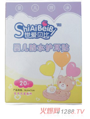 ����ؐ���o���N20Ƭ