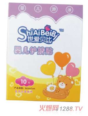 ����ؐ���o(h��)Ě�N10Ƭ