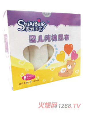 ����ؐ����8�l