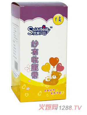 ����ؐ�ȼ����ո���