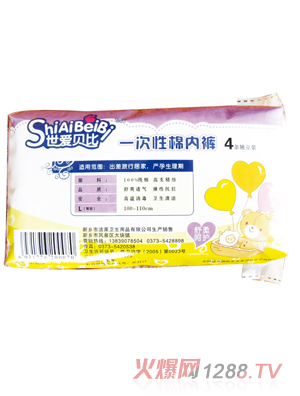 ����ؐ��yunfһ�����ރ�(n��i)ѝ