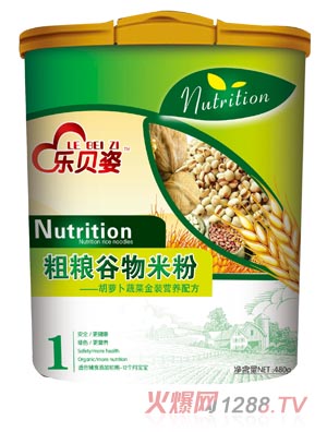 ��(l��)ؐ�˺��}�����˴ּZ�����׷�1��