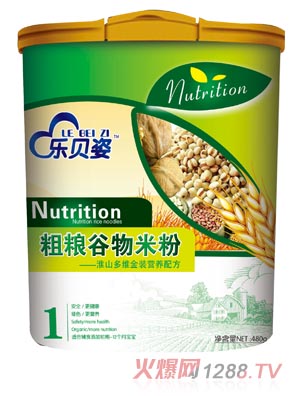 ��(l��)ؐ�˻�ɽ��S�ּZ�����׷�1��