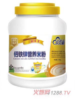 ��ؐ���}�F�\�I�B(y��ng)�׷�ȫ��Ͱ�b800��